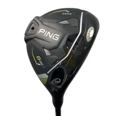 2026年最新】ping tour 2.0 chrome 65 3wの人気アイテム - メルカリ
