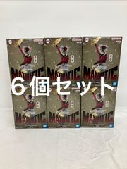 鬼滅の刃 MAXIMATIC 童磨 フィギュア 9体セット まとめ売り - メルカリ