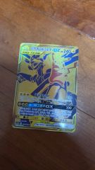 極美品】ピカチュウ&ゼクロムGX RR タックボルト ポケモンカード