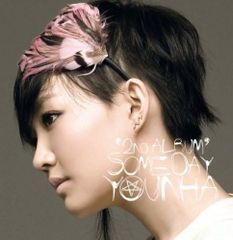 ユンサナ 3RD MINI ALBUM NO REASON 2種10枚セット - メルカリ