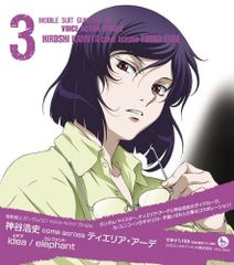 凰*花様 イキヅライブCD Dou-Da? DOING! 初回生産通常盤 9枚セ - メルカリ