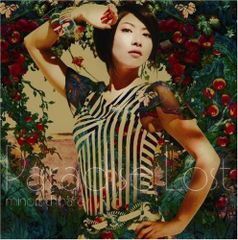 美品】【完全受注生産盤】paradise lost CD セット - メルカリ