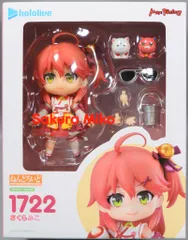 toytec ねんどろいど さくらみこ 1722