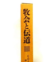 『駒田蒸溜所へようこそ』アオバ ブレンデッドウイスキー 700ml 1本 300本完全限定の激レアコラボウイスキー！】「駒田蒸留所へようこそ