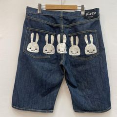 CUNE デニム ショートパンツ うさぎ ワークパンツ サイズ2 - メルカリ