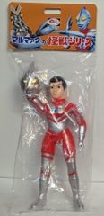 ブルマァク ブルマァクの怪獣シリーズ ウルトラマン ゾフィー マスク