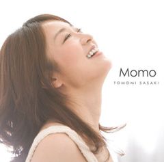 モモ盤 50枚セット シリアルのみ欠品 MISAMO PLAY LPサイズ b - メルカリ
