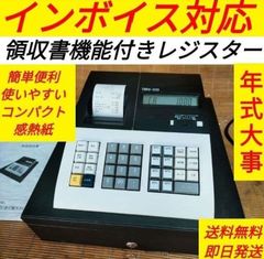 シャープレジスター XE-A127 簡単便利特殊 送料込 1270530 - メルカリ