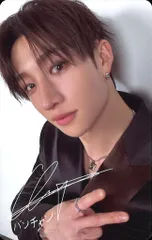 Stray Kids BangChan 2024 109 XMAS POP UP 購入特典 トレーディングカード