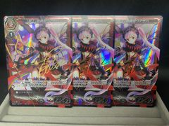 ミリオンアーサーTCG 【騎士】新春型 ウアサハ 藤ちょこ サイン 3枚