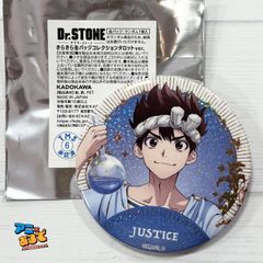 ドクターストーン クロム 石の宴 アクリルスタンド 缶バッジ - メルカリ
