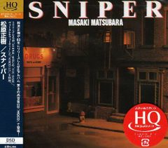 松原正樹 SNIPER ギター譜 - メルカリ