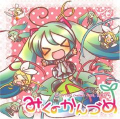 黄金ジェット おてんば茶々 歴史大戦 自作シール まんだらけ さん家祭り シール 黄金ジェット おてんば茶々 歴史大戦 自作シール まんだらけ さん家