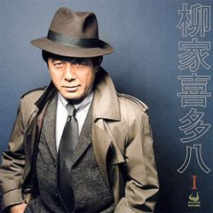 KABUKU 誕生 二代目 市川亀治郎の四ノ切 （四代目 市川猿之助） DVD