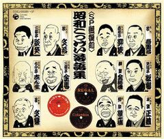 日本舞踊CD全集 「邦楽舞踊シリーズ 清元」 CD全10枚 最高レベルの演奏家 日本舞踊CD全集 「邦楽舞踊シリーズ 清元」 CD全10枚 最高レベルの演奏