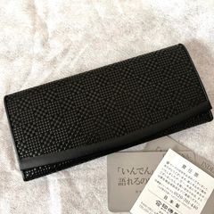 マルチ様 未使用に近い 印傳屋 HAYATO 隼人 ラウンドファスナー長財布