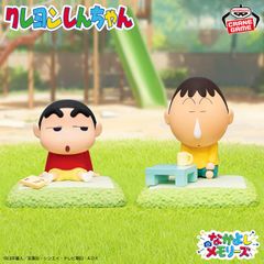 クレヨンしんちゃん 太陽能摇摆秋千 ソーラースウィングフィギュア