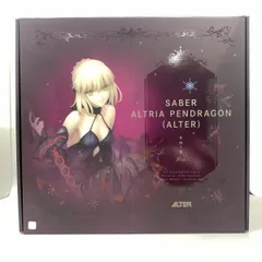 2026年最新】セイバー／アルトリア・ペンドラゴン〔オルタ〕 宵闇の星