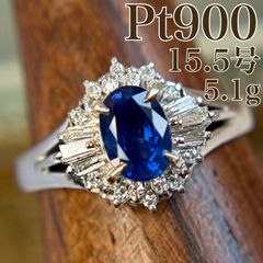 天然サファイア1.5ct pt900リング - メルカリ