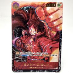ワンピースカード ルフィ プロモ p-022 st01-012 など - メルカリ
