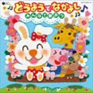 京都幼児ピアニカ鼓隊 こどもたちは集う LPレコード 1976年 - メルカリ