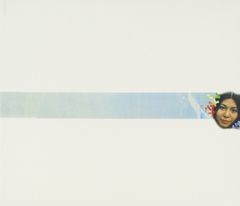 み空 金延幸子 LP 1996年盤 - メルカリ