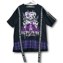 Sex Pot Revenge | Shop at Mercari from Japan! | Buyee