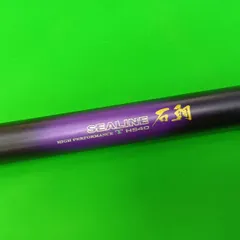 2026年最新】石鯛 の 竿 中古の人気アイテム - メルカリ