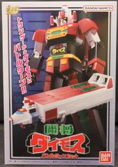 DX パトカイザー　新品未開封　バイカー　クレーンセット DX パトカイザー 新品未開封 バイカー クレーンセット - メルカリ