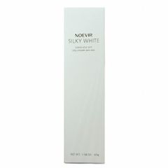 ノエビア 薬用シルキーホワイト 45g 医薬部外品 NOEVIR 薬用美白美容液 