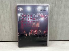 ファントムシータ 1st WORLD TOUR DVD Blu-ray - メルカリ