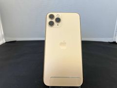 iPhone11promax 今月限りの大幅値下げ - メルカリ