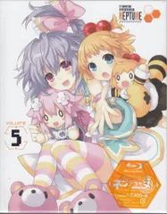 2026年最新】ova 超次元ゲイム ネプテューヌ ねぷのなつやすみ 