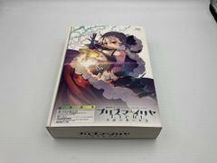 중 상자 찢어져 있어 극장판[Fate/kaleid liner 프리즈마☆이리야 Licht 이름이 없는 소녀](완전 수량 한정판)(Blu-ray Disc)
