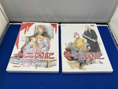 サンプル品】DVD 十二国記 DVD-BOX 3 風の万里 黎明の空 - メルカリ