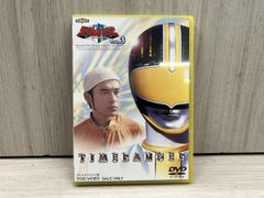 未来戦隊タイムレンジャー DVD collection 1巻 - メルカリ