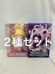 未開封 POP MART ラブブ ぬいぐるみ ２種 LF5B15 f103