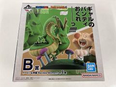B 상 우롱 & 신룡 Revible Moment 이치 반 쿠지 드래곤 볼 DRAGON HISTORY Ⅱ 드래곤 볼 피규어