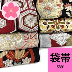銘仙 4枚 正絹 着物まとめ売り【5396】同梱購入歓迎 リメイク用 着付け