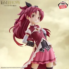 2026年最新】劇場版 魔法少女まどか☆マギカ〈ワルプルギスの廻天