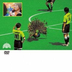 高沢健太の100万円を1億円にした投資法 DVD 非売品 - メルカリ