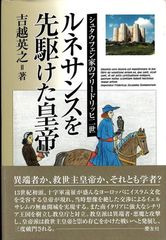 ブエノスアイレス飛行記 クリストファー・ドイル - メルカリ