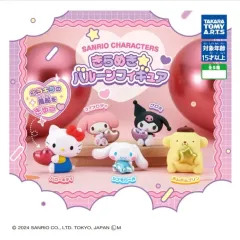 サンリオ キラメキ 風船ガチャ クロミ