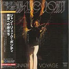 ケース付 リバーサルオーケストラ DVD 全5巻 全巻セット 門脇麦 × 田中