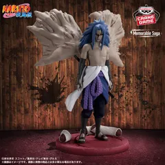 2026年最新】NARUTO memorable saga うちはサスケの人気アイテム