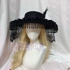 星箱works×東方project 古明地こいし サブタレイニアンローズハット