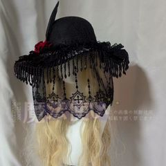 星箱works×東方project 古明地こいし サブタレイニアンローズハット