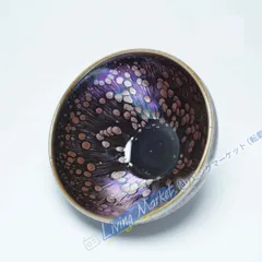 【新品未使用】 茶碗 天目茶碗 抹茶碗 抹茶茶碗 曜変天目茶碗 茶道具お茶碗 国宝 茶道 窯変天目茶碗 油滴天目 茶道具 茶器 初心者 酒器陶芸用品 CZH526P079のサムネイル