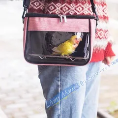 【新品未使用】 ショルダーバッグ ペット用 小動物用 キャリーバッグ お出かけ チンチラ モモンガ ハムスター ラット うさぎ  かばん 透明 ピンク CZH526P366