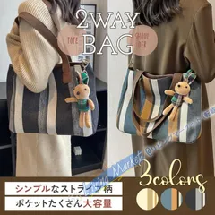 【新品未使用】 トートバッグ レディース a4 帆布 ショルダーバッグ 2way 大きめ ポケット多い 軽い カバン キャンパス マザーズバッグ 通勤 肩掛け 手提げ 大容量 CZH526P416